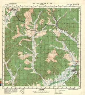 (image for) China #M-51-39