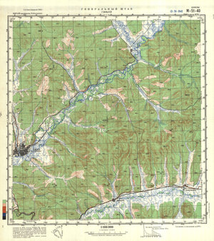 (image for) China #M-51-40