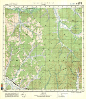 (image for) China #M-51-41