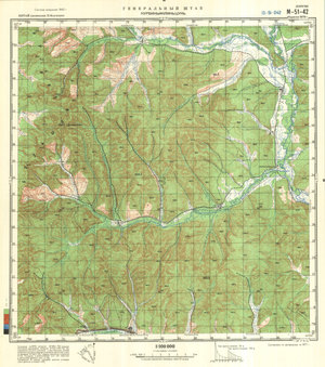 (image for) China #M-51-42