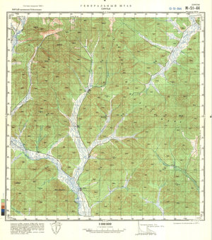 (image for) China #M-51-44