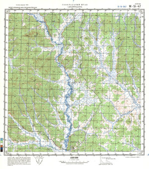 (image for) China #M-51-47