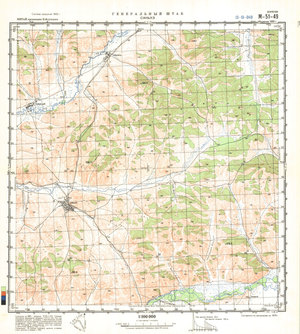(image for) China #M-51-49