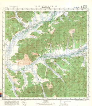 (image for) China #M-51-51
