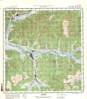 (image for) China #M-51-52