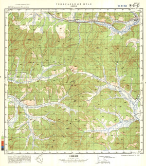 (image for) China #M-51-53