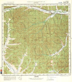 (image for) China #M-51-54