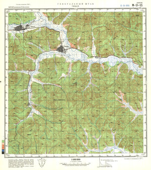 (image for) China #M-51-55