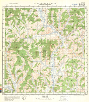 (image for) China #M-51-59