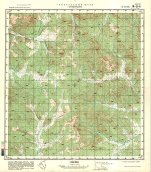 (image for) China #M-51-6