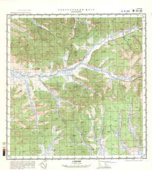 (image for) China #M-51-63