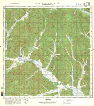 (image for) China #M-51-67