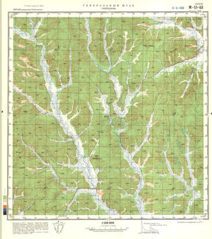 (image for) China #M-51-68
