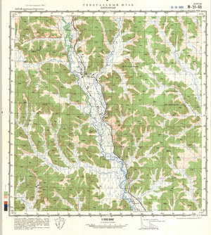 (image for) China #M-51-69