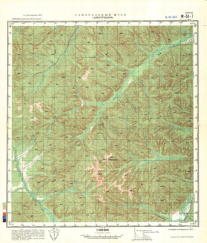 (image for) China #M-51-7