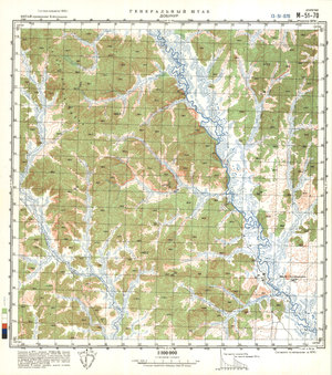 (image for) China #M-51-70