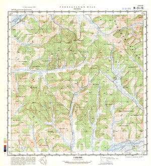 (image for) China #M-51-76