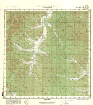 (image for) China #M-51-78