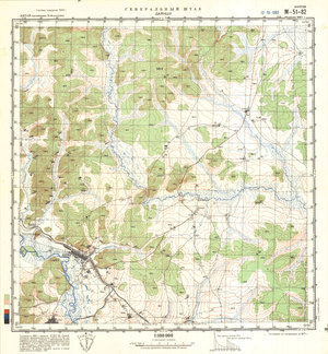 (image for) China #M-51-82