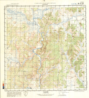 (image for) China #M-51-83