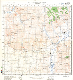 (image for) China #M-51-85