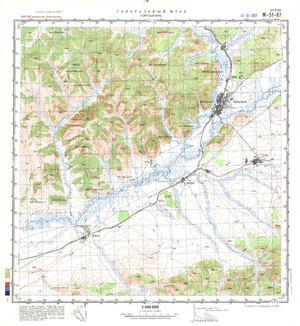 (image for) China #M-51-87