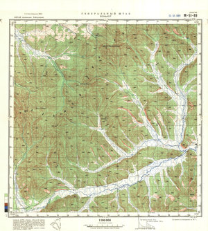 (image for) China #M-51-89