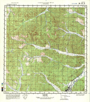 (image for) China #M-51-9