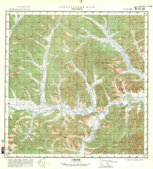 (image for) China #M-51-90