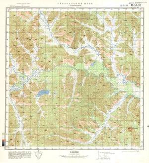 (image for) China #M-51-91