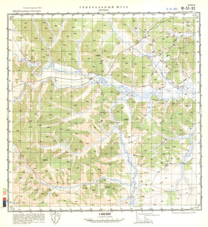 (image for) China #M-51-93