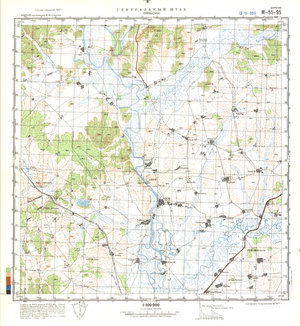 (image for) China #M-51-95