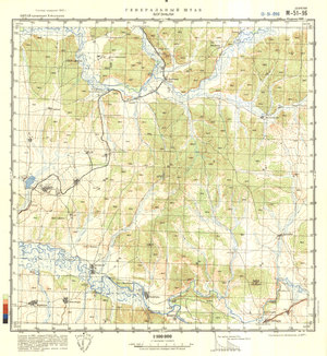 (image for) China #M-51-96