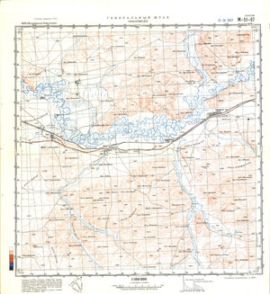 (image for) China #M-51-97