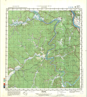 (image for) China #M-52-1