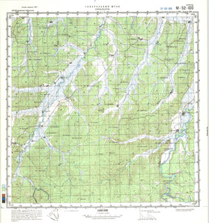 (image for) China #M-52-100