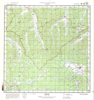 (image for) China #M-52-103