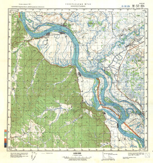 (image for) China #M-52-104