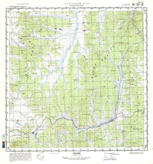 (image for) China #M-52-111
