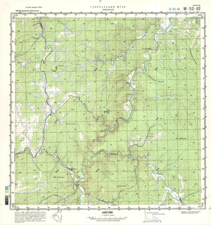 (image for) China #M-52-112