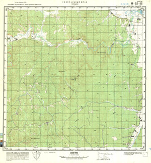 (image for) China #M-52-116