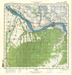 (image for) China #M-52-117