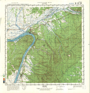 (image for) China #M-52-118