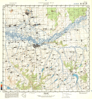 (image for) China #M-52-121
