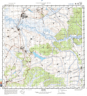 (image for) China #M-52-122