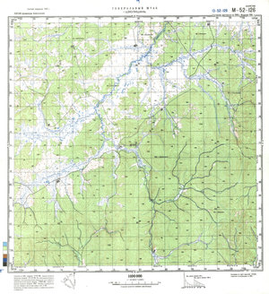 (image for) China #M-52-126
