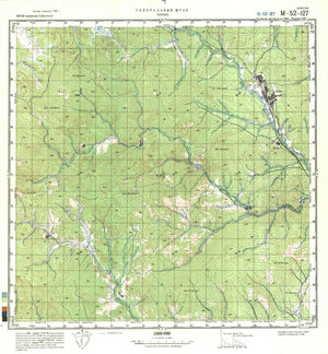 (image for) China #M-52-127