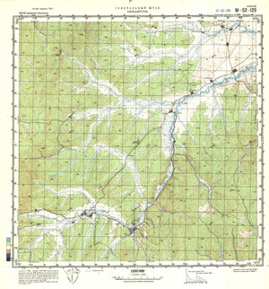 (image for) China #M-52-129