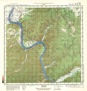 (image for) China #M-52-130