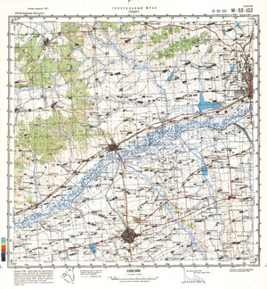 (image for) China #M-52-133